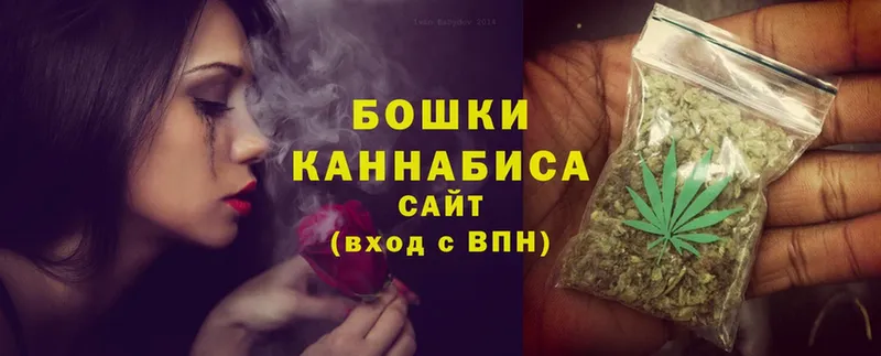 Бошки марихуана OG Kush  МЕГА ССЫЛКА  Подольск 